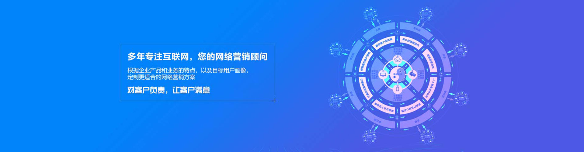 镜湖百度推广费用