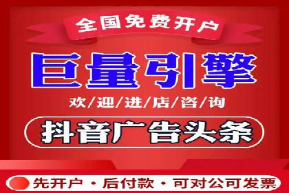 SEM推广技巧：实战案例教你打造爆款产品